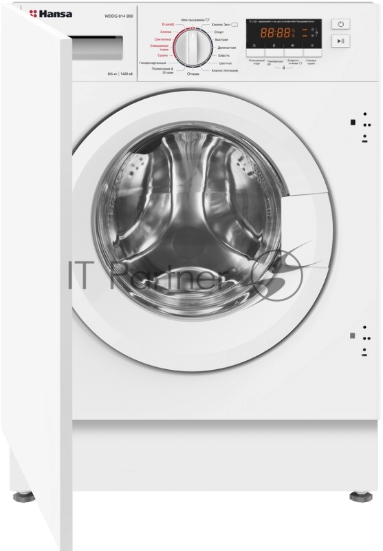 Встраиваемая стиральнo-сушильная машина Hansa WDHG814BIB, Загрузка 8кг стирка, 6 кг сушка, максимальная скорость отжима 1400 (об/мин), класс энергоэффективности - А, глубина 54см, объем барабана 53л. Кол-во программ 16, дополнительно - отсрочка старт