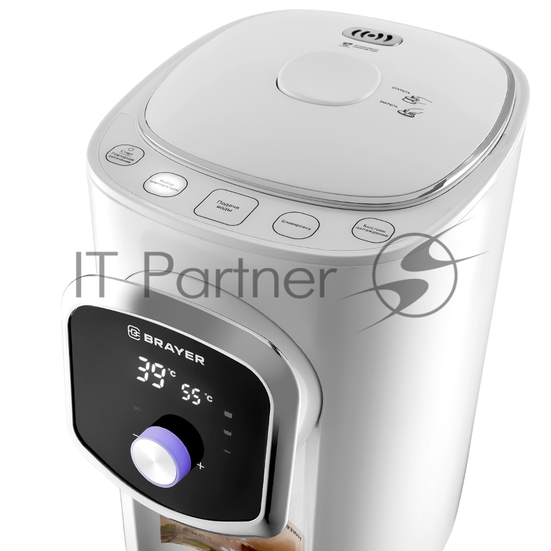 Термопот BRAYER BR1093WH, 1200Вт, 5л, LED-дисплей, автоотключение при отсутствии воды