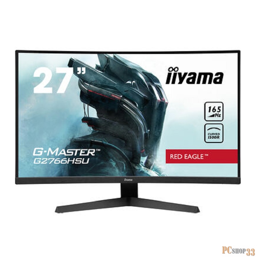 Монитор Iiyama 27 Red Eagle G2766HSU-B1 VA 1920x1080 165Hz 250cd/m2 16:9