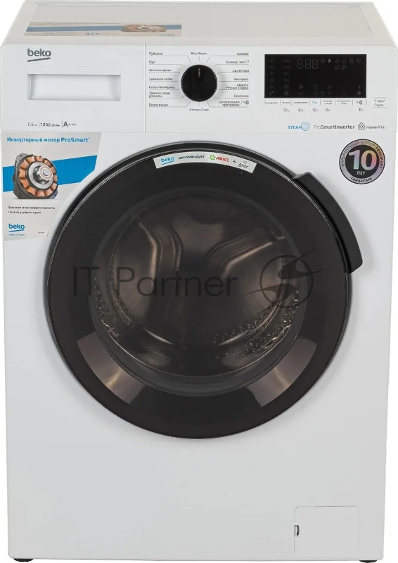 Стиральная машина BEKO WSPE7H616W 7322810004