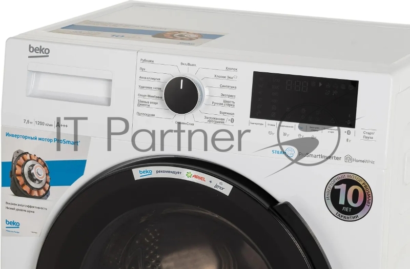 Стиральная машина BEKO WSPE7H616W 7322810004