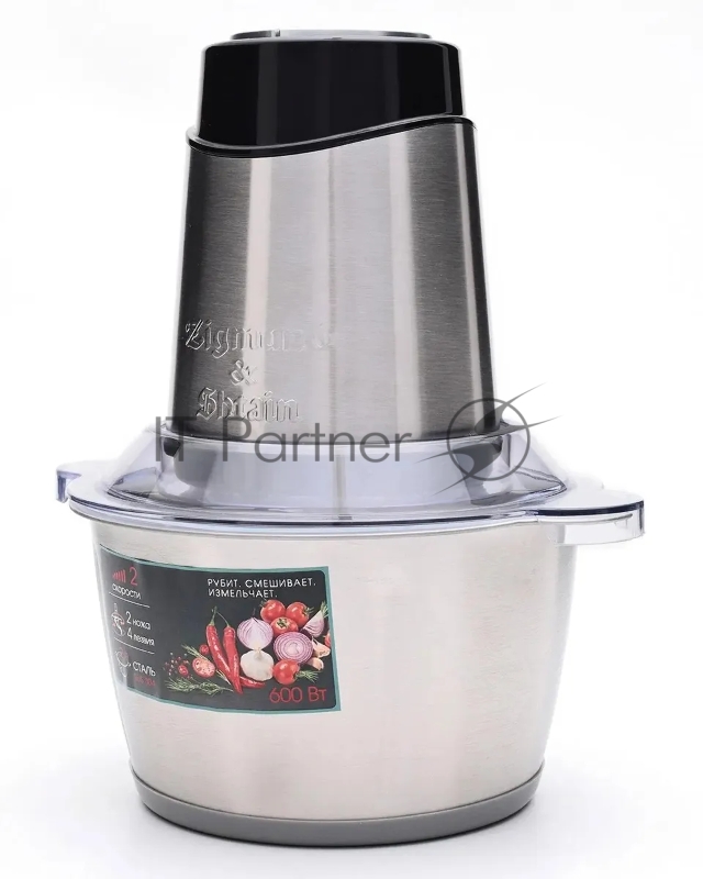 Измельчитель Zigmund & Shtain CH-31 R