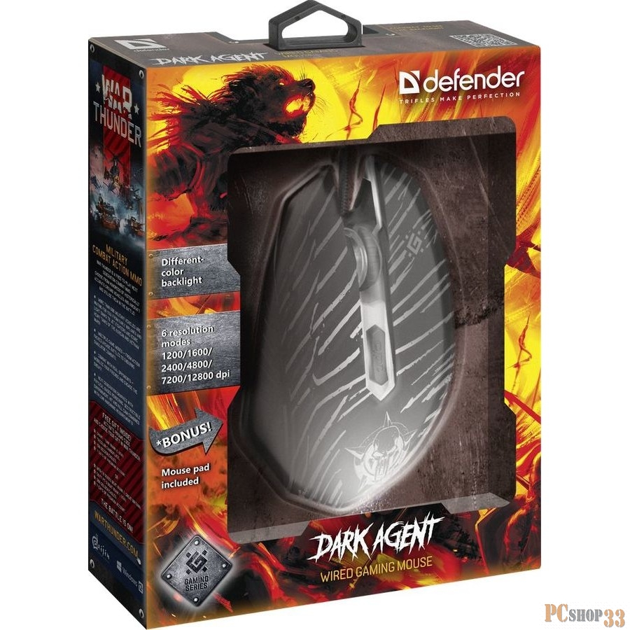 Мышка USB OPTICAL GM-590L 52590 DEFENDER