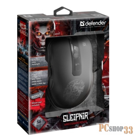 Мышка USB OPTICAL GM-927 52927 DEFENDER