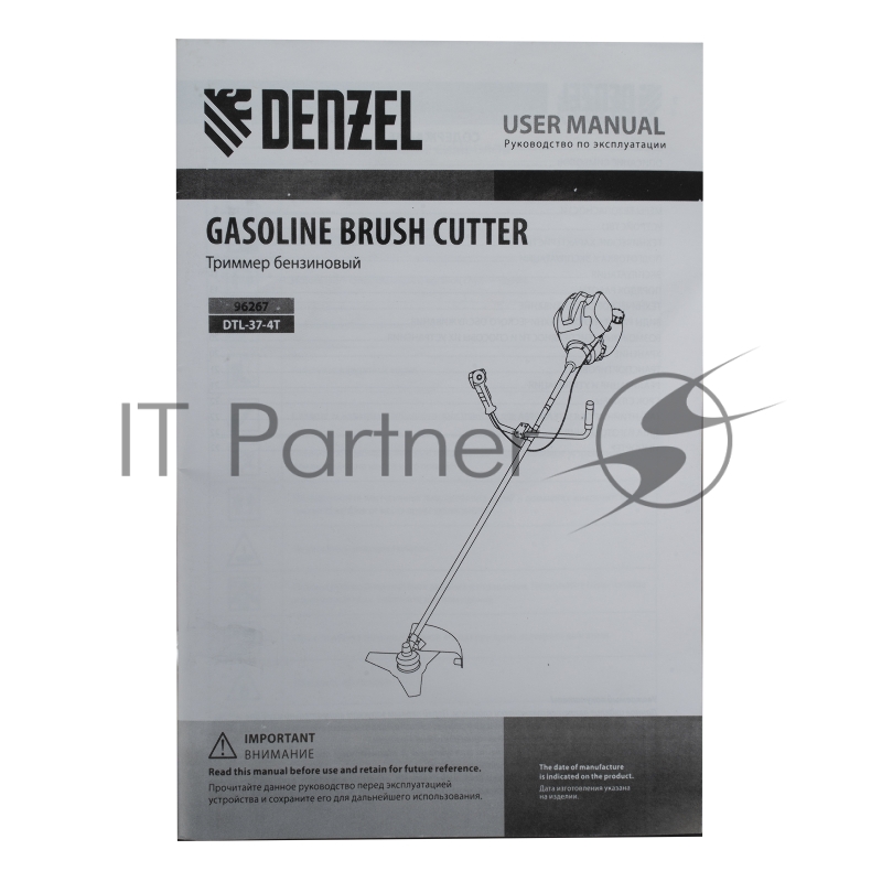 Триммер бензиновый Denzel DTL-37-4T, 4-тактный, 37 см3, неразъемная штанга, сост. из 2 частей 96267