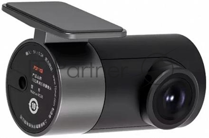 Видеорегистратор 130 DEGREE 70MAI REAR RC06 MDRRC06 XIAOMI