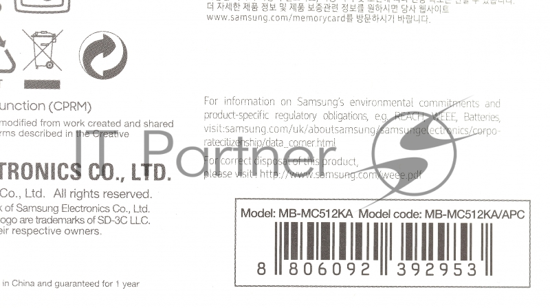 Флеш карта microSDXC 512Gb Class10 Samsung MB-MC512KA/RU EVO PLUS + adapter