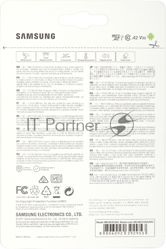 Флеш карта microSDXC 512Gb Class10 Samsung MB-MC512KA/RU EVO PLUS + adapter