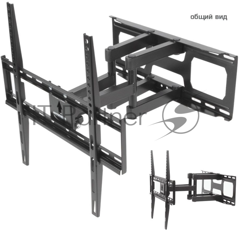 Кронштейн для ТВ ARM MEDIA COBRA-51 black (max VESA 400x400 мм., настенный, наклонно-поворотный, max 35 кг) (90213)