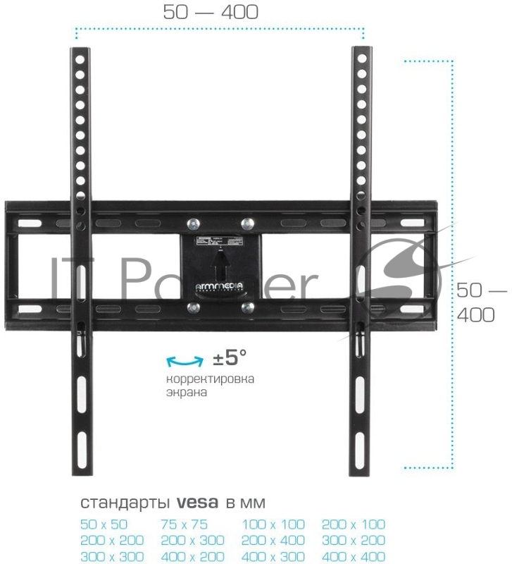 Кронштейн для ТВ ARM MEDIA COBRA-51 black (max VESA 400x400 мм., настенный, наклонно-поворотный, max 35 кг) (90213)