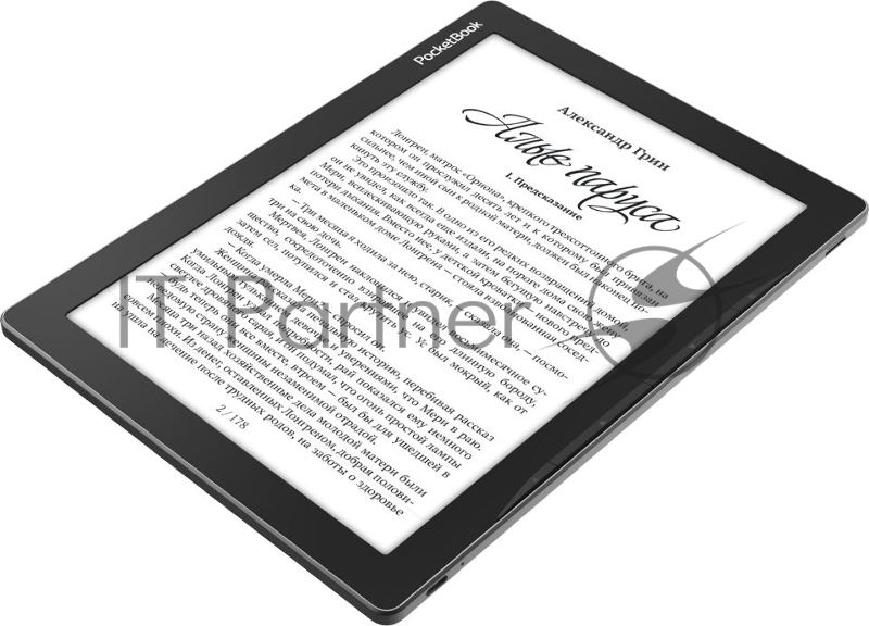 Электронная книга PocketBook 970 7.8 E-Ink Carta 1200x825 Touch Screen 1Ghz 1Gb/8Gb/microSDHC/подсветка дисплея серый