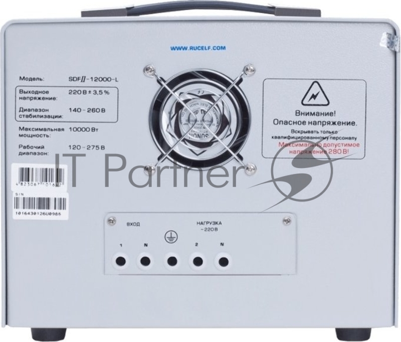 Стабилизатор напряжения RUCELF SDF.II-12000-L 00-00000473