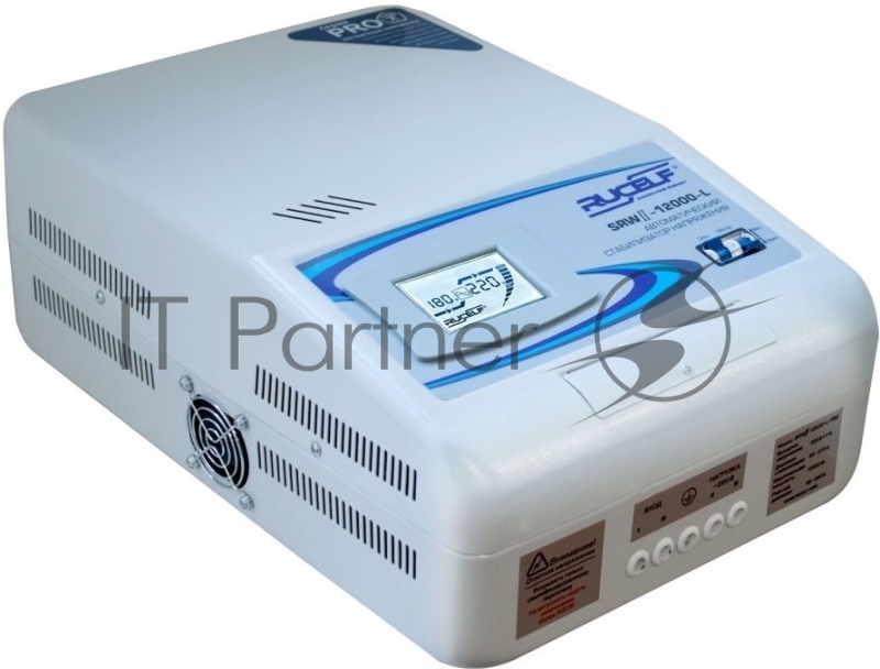 Стабилизатор напряжения Rucelf SRWII-10000-L 10кВА однофазный белый