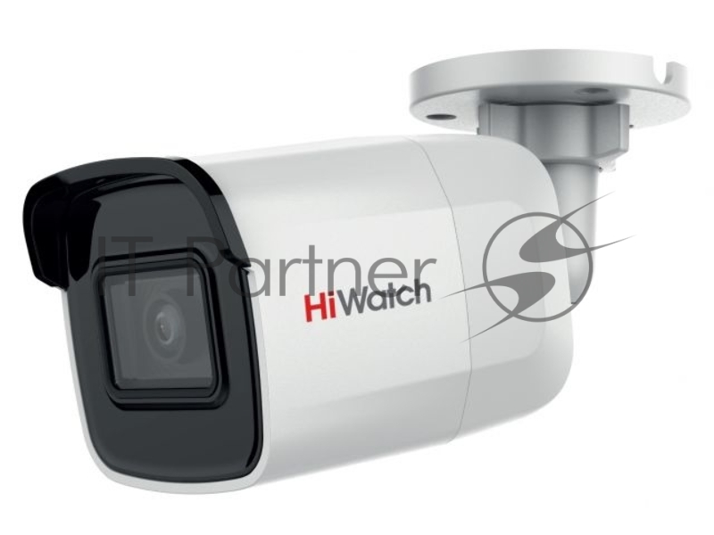 Видеокамера IP HiWatch DS-I650M (4 mm) 4-4мм цветная