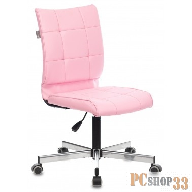 Кресло Бюрократ CH-330M светло-розовый Diamond 357 эко.кожа крестовина металл