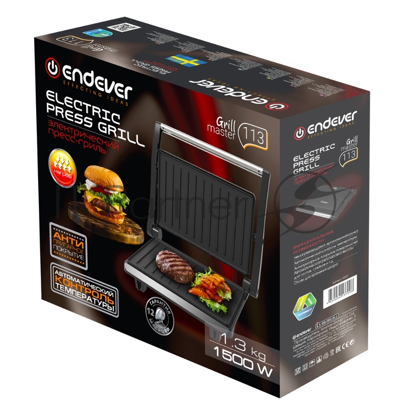 Электрический гриль ENDEVER Grillmaster 113, черный