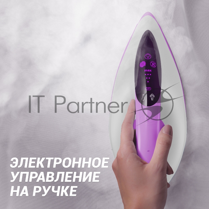 Парогенератор Polaris PSS 6540K 2400Вт белый/лиловый