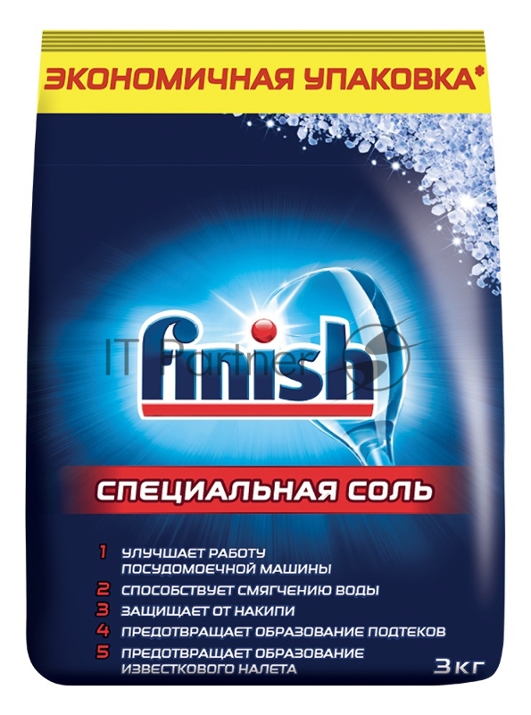 Соль Finish 3кг (3072341) для посудомоечных машин