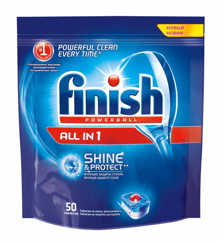 Таблетки Finish All-in-1 MAX (упак.:50шт) (3018752) для посудомоечных машин