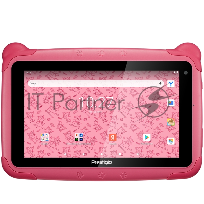 Планшет Prestigio Smartkids, PMT3997_WI_D_PKC, wifi, 7 1024*600 IPS display, up to 1.2GHz quad core processor, android 10(go edition), 1GB RAM+16GB ROM, 0.3MP front+2MP rear camera, 2500mAh battery