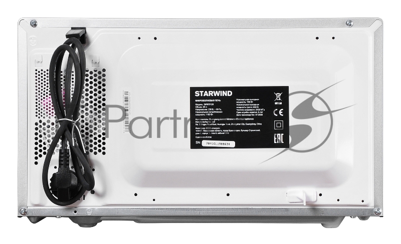 Микроволновая Печь Starwind SMW3120 20л. 700Вт серебристый/черный