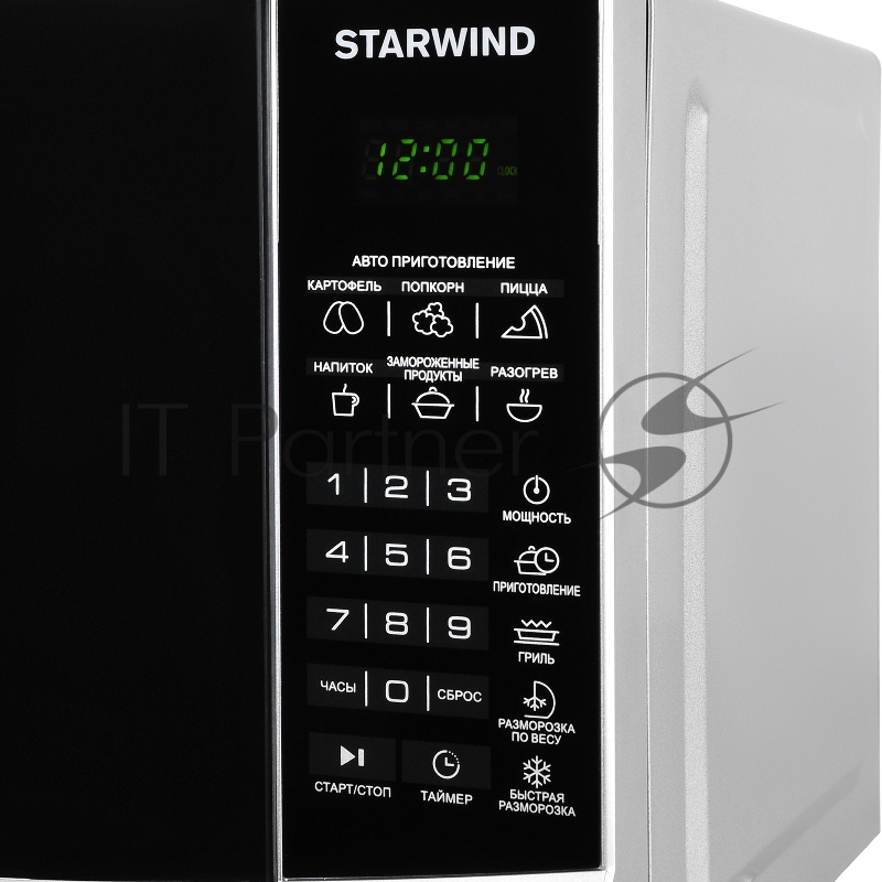 Микроволновая Печь Starwind SMW3120 20л. 700Вт серебристый/черный