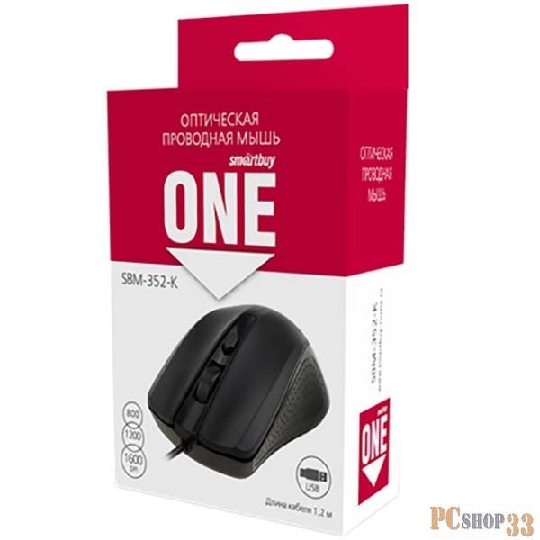 Мышь проводная Smartbuy ONE 352 USB черная