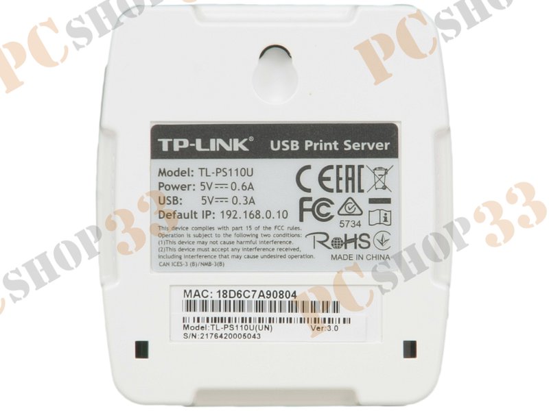 Принт-сервер TP-Link TL-PS110U 100Мбит/сек. (USB2.0)