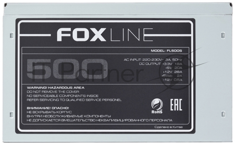 Блок питания 500Вт Power Supply Foxline, 500W, ATX, NOPFC, 120FAN, 3xSATA, 2xPATA, 1xFDD, 1xPCI-E, 24+4