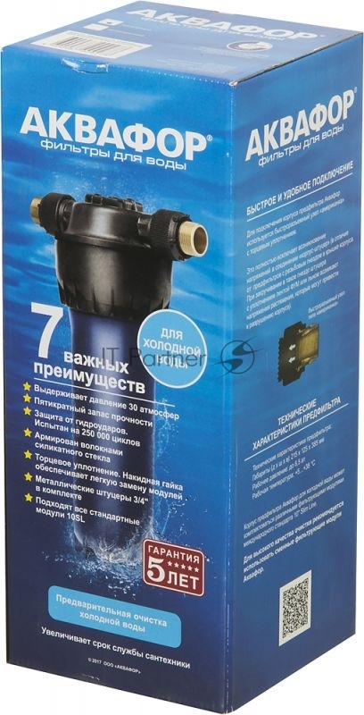 Корпус Аквафор 3/4