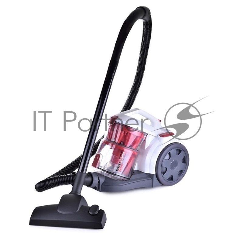 Пылесос Magnit RMV-1648, 2400 Вт, циклон, 2 л