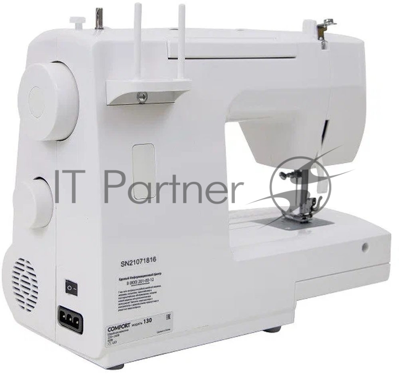 Швейная машина Comfort 130