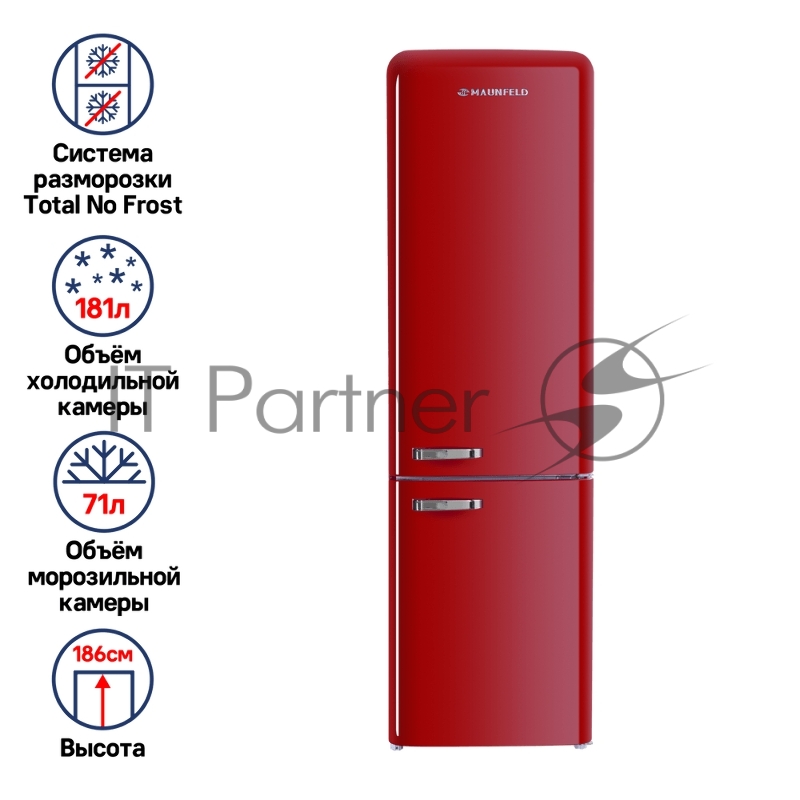 Холодильник MAUNFELD MFF186NFRR