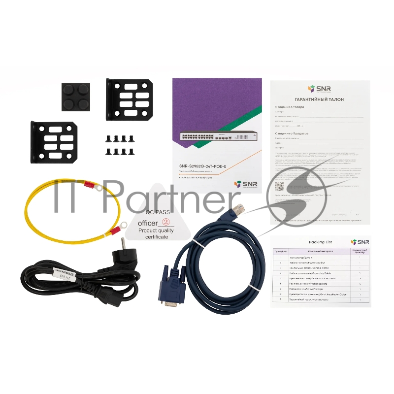 Управляемый гигабитный POE коммутатор уровня 2, 24 порта 10/100/1000Base-T с поддержкой PoE, 4 порта 100/1000BASE-X (SFP), бюджет POE 370W