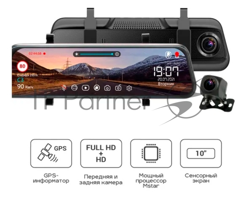 Видеорегистратор TrendVision MR-810 GT черный 1080x1920 1080p 140гр. GPS MSTAR 8336N