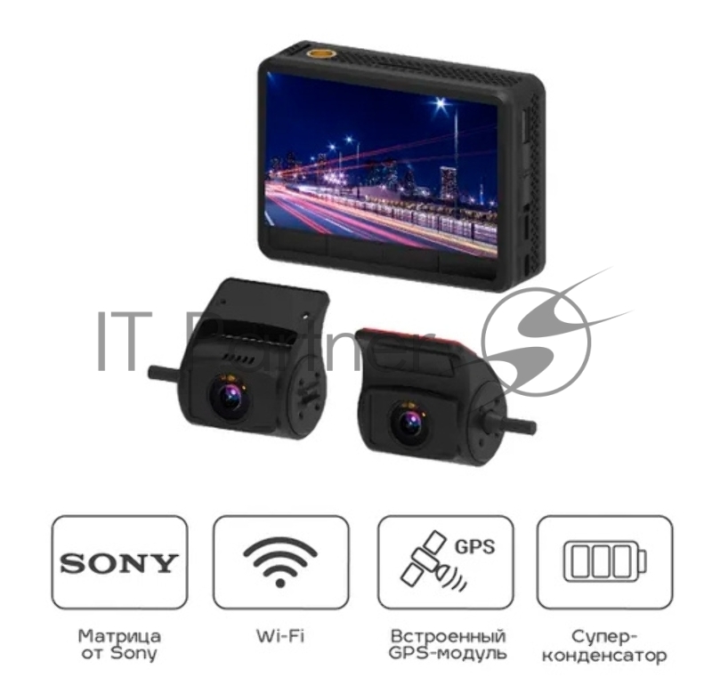 Видеорегистратор TrendVision K2S PRO черный 1080x1920 1080p 170гр. GPS