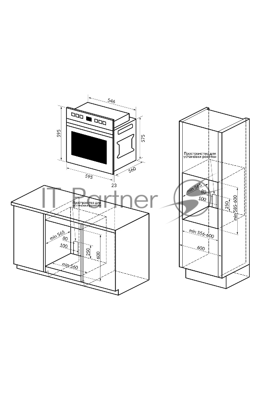 Электрический духовой шкаф HIBERG VM 6192 B