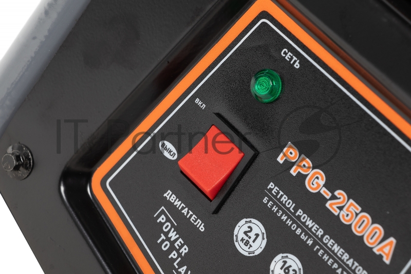 Генератор Carver PPG- 2500А 3кВт