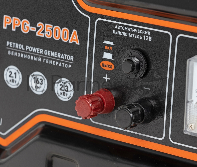 Генератор Carver PPG- 2500А 3кВт