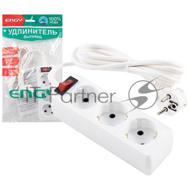 Удлинитель с выключателем ENGY Гранд 2м/3роз с/з (ПВС 3х0,75)
