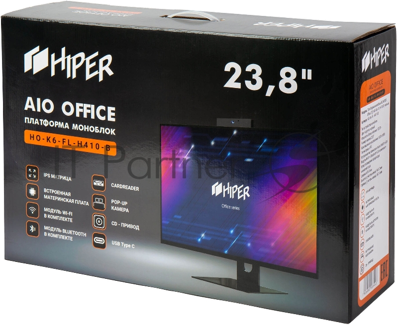 AIO HIPER Office HO-K6-FL-H410-B, 23,8display IPS (1920x1080), m/b IntelH410, no CPU, no RAM(DDR4 SO-DIMM 2400 МГц-2666 МГц), no HDD, w/ODD, 1*HDMI