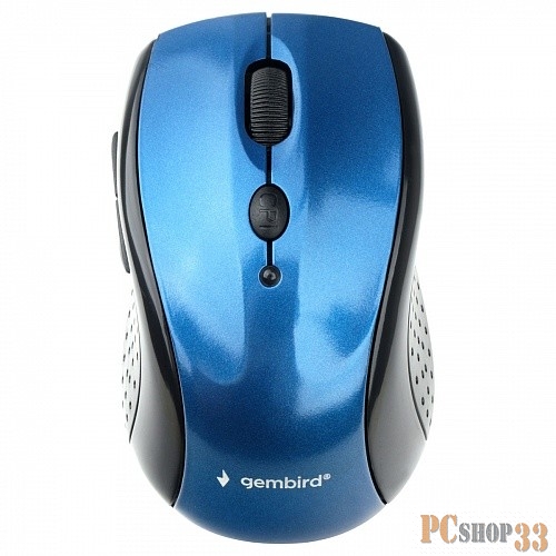 Мышь беспров. Gembird MUSW-425, 2.4ГГц, синий глянец, 6 кнопок,2400DPI