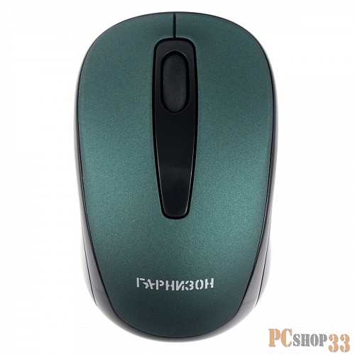 Мышь беспроводная Гарнизон GMW-450-2, зеленый, 1000 DPI, 2 кн.+ колесо-кнопка