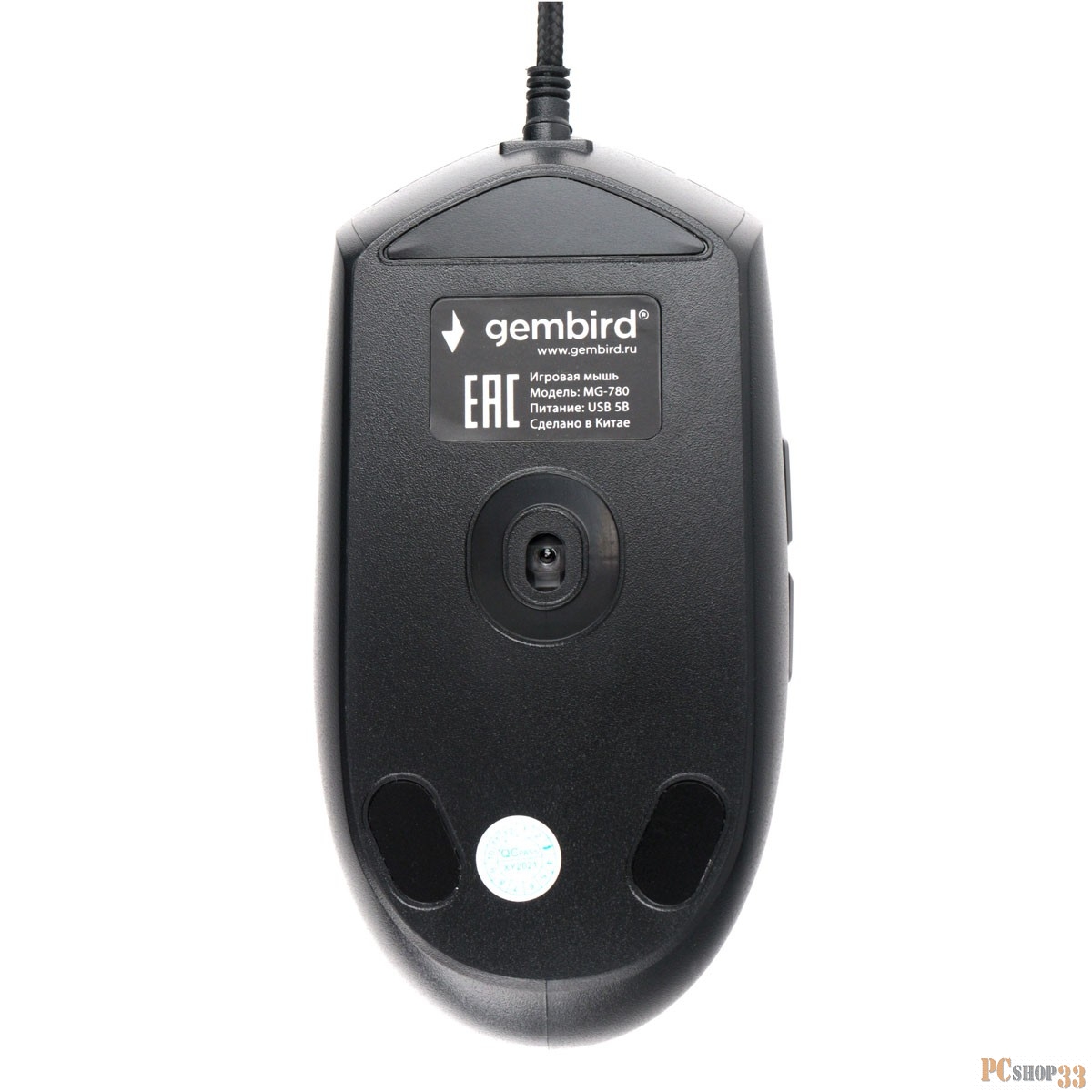 Мышь игровая Gembird MG-780, USB, 2400DPI, 5кнопок+колесо-кнопка, кабель тканевый 1.5 м