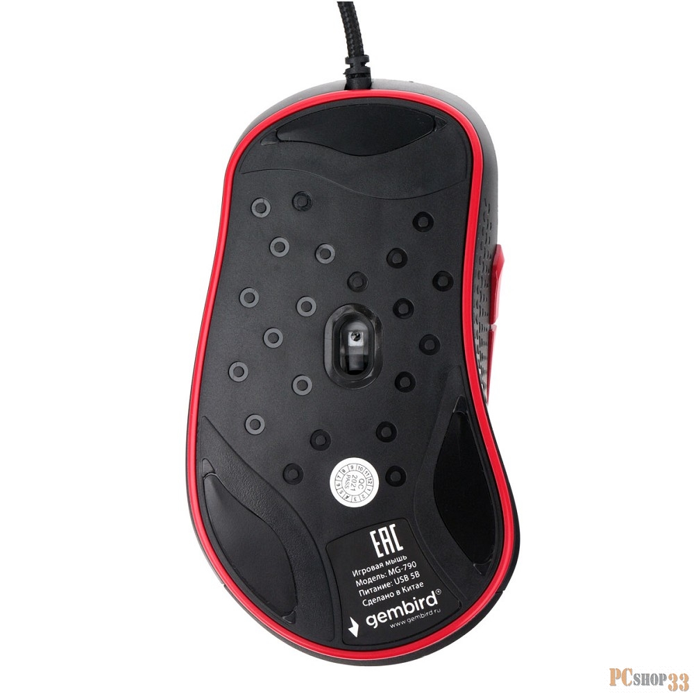 Мышь игровая Gembird MG-790, USB, 2400DPI, 5кнопок+колесо-кнопка, кабель тканевый 1.5 м