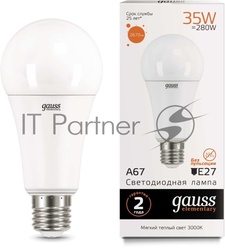 Лампа светодиодная Gauss Globe Elementary 35Вт цок.:E27 груша 220B 3000K св.свеч.бел.теп. А67 (упак.:1шт) (70215)