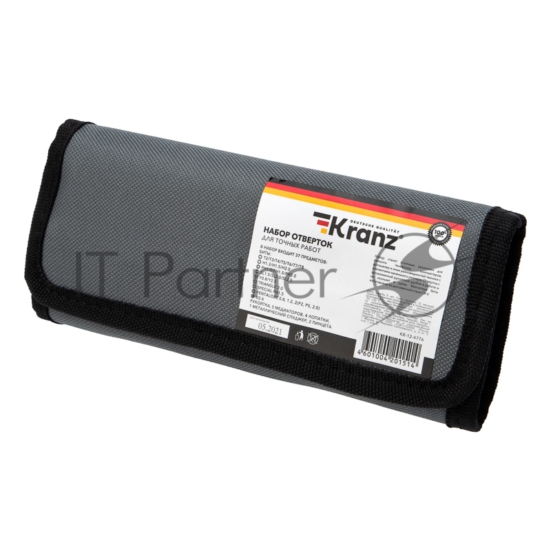 Набор отверток для точных работ KRANZ 37 предметов