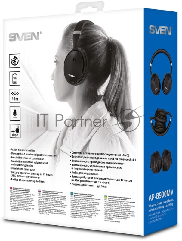 SVEN AP-B900MV, черный (Bluetooth, ANC)