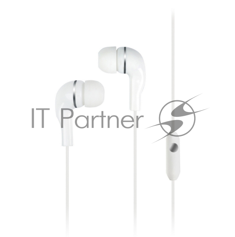 Smartbuy S4, белая, коробка (SBH-012K) / 100