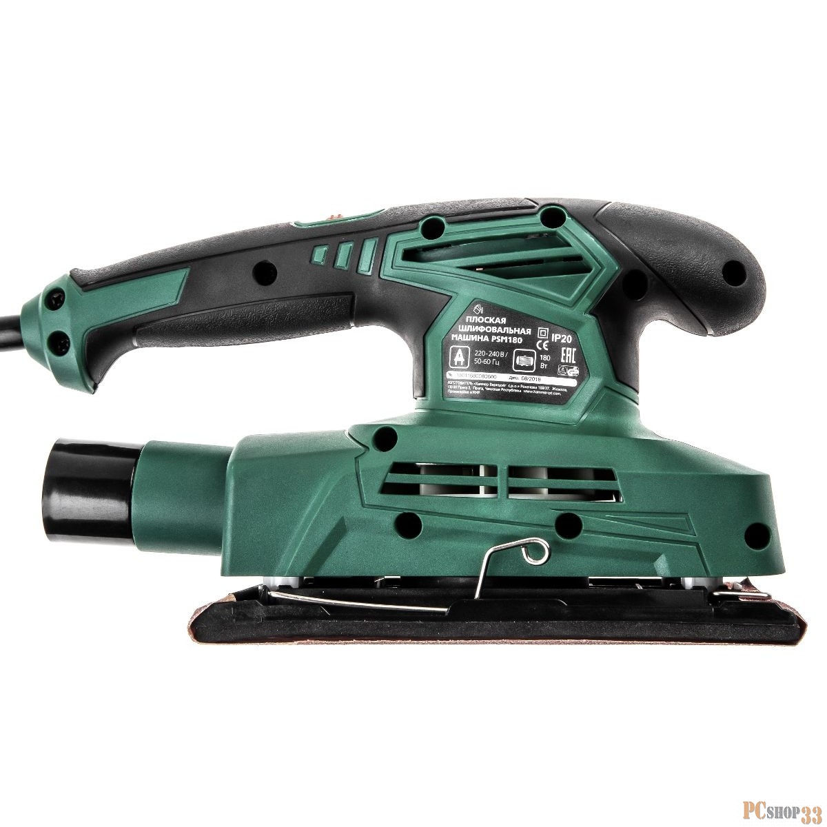 Плоскошлифовальная машина Hammer Flex PSM180 180Вт